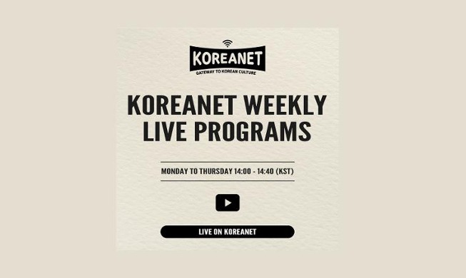 Isi Waktu Luang dengan Menyaksikan Koreanet Weekly Live Programs