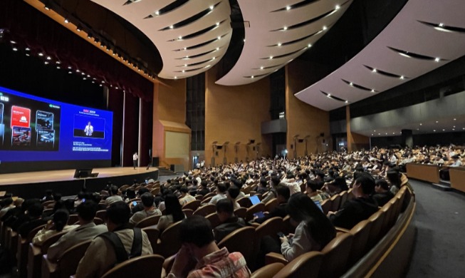Seoul Duduki Peringkat Enam Dunia untuk Jumlah Penyelenggaraan Pertemuan Internasional