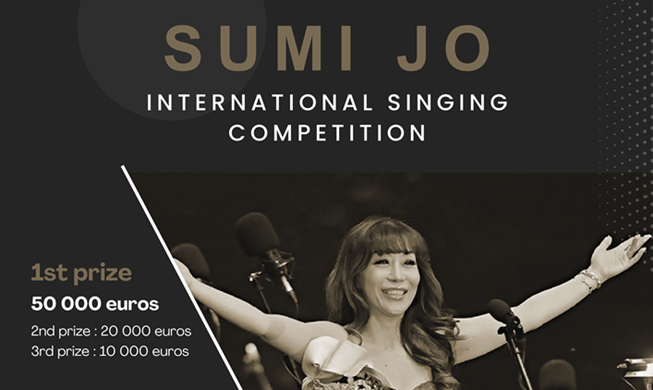 Kompetisi Vokal Internasional Sumi Jo Pertama Digelar Bulan Juli di Prancis