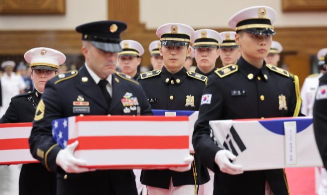 Korea dan Amerika Serikat Perkuat Kerja Sama untuk Pencarian Prajurit yang Hilang dal...