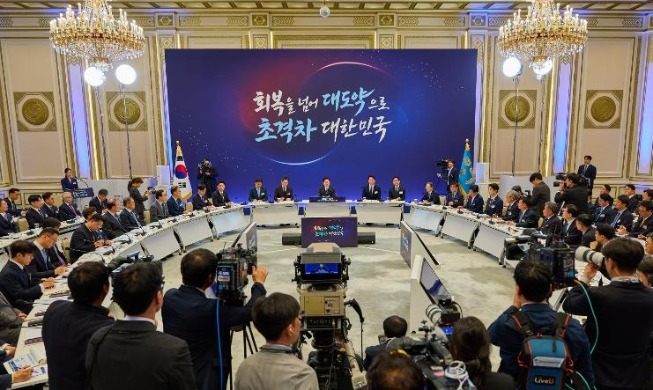 Korea Investasikan Ratusan Triliun Won untuk Semikonduktor, Physical AI, dan Pusat Da...