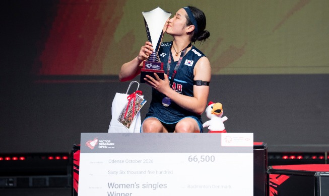 An Se Young Angkat Trofi Juara Kedua di Denmark Open