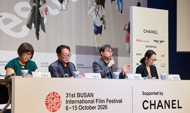 Festival Film Internasional Busan Digelar Oktober 2026 dengan Kehadiran Para Bintang ...