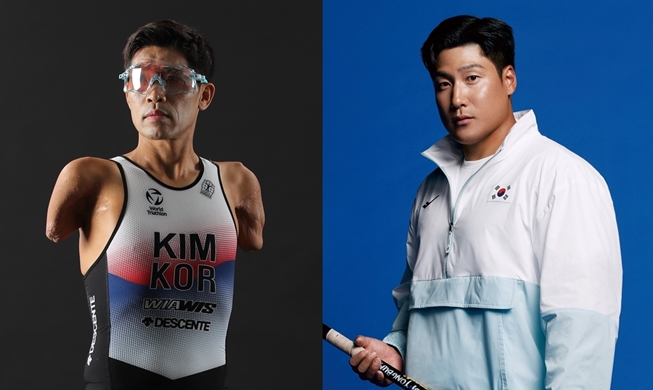 [Pahlawan Paralimpiade Paris 2024 ②] Kim Hwang-tae dan Choi Yong-beom