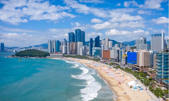 Kongres Perpustakaan dan Informasi Dunia Tahun 2026 Digelar di Busan