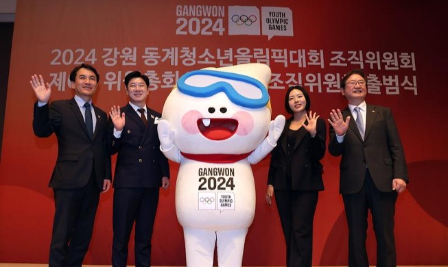 Jin Jong-oh dan Lee Sang-hwa Dilantik Jadi Ketua Komite Olimpiade Remaja Gangwon