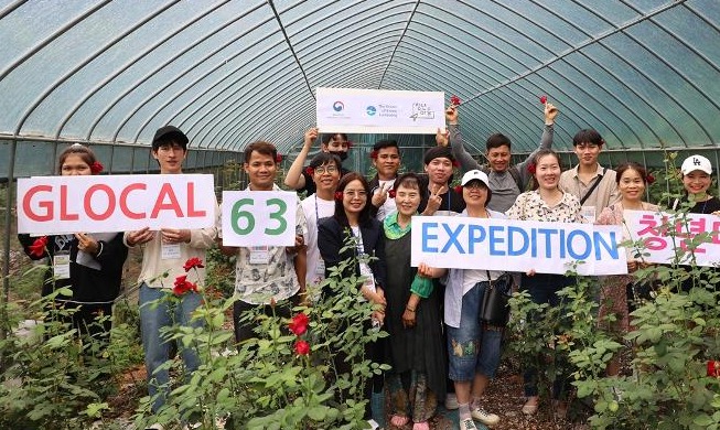 ‘Glocal Town’, Ruang Kolaborasi Pemuda Multinasional dan Warga Lokal