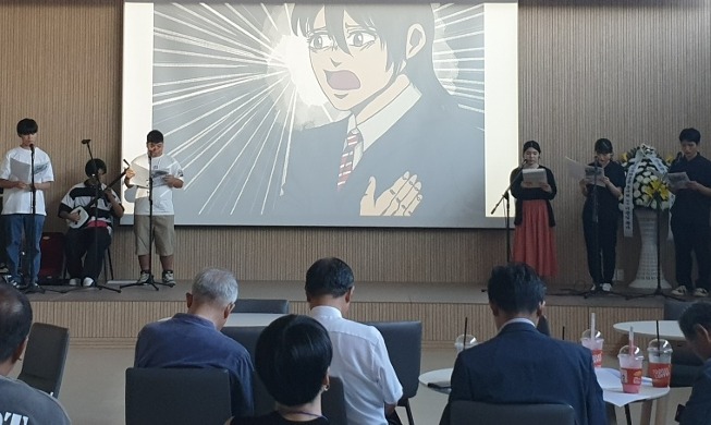 Siswa-siswa Jepang Menceritakan Kembali Kisah Pilu Gempa Besar Kanto 1923