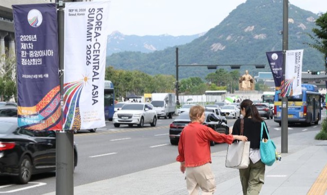 KTT Perdana Korea-Asia Tengah Digelar 16 September 2026 di Seoul