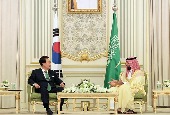 KTT Korea-Arab Saudi (Oktober 2023)