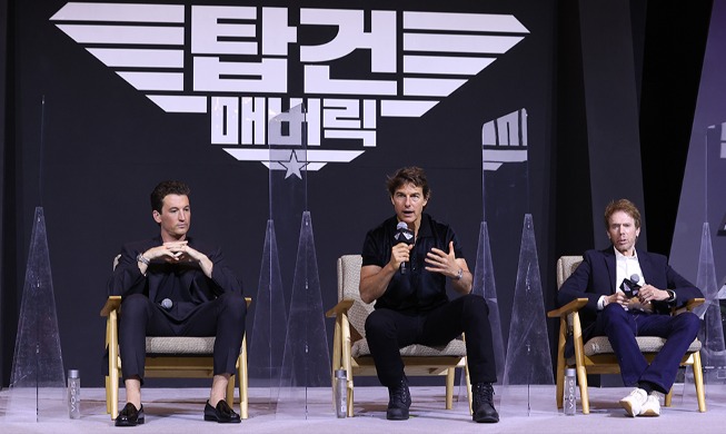 'Top Gun' Tom Cruise, Kunjungan Kesepuluh ke Korea Selatan