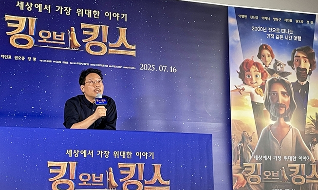 Sutradara Ungkap Kunci Kesuksesan Animasi The King of Kings