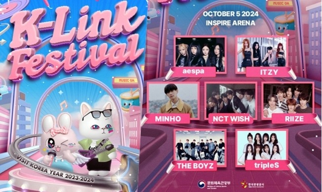 Ayo Hadiri K-Link Festival Tahun Ini di Incheon!