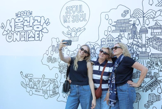 2026 Seoul Tourism ON Festa