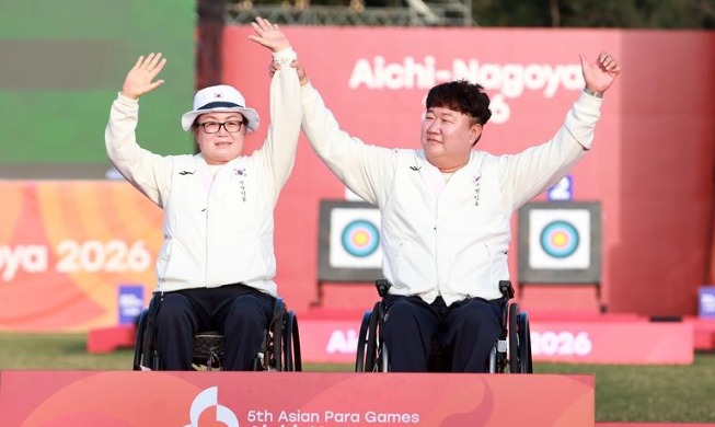Korea Kantongi 15 Emas Hingga Hari Ketiga Asian Para Games Aichi-Nagoya 2026