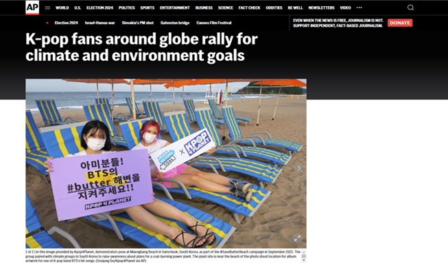 Penggemar K-pop Dunia Berjuang dalam Gerakan Lingkungan dan Iklim