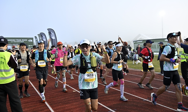 Jangsu Trail Race: Pertandingan Lari Lintas Alam 100 Mil Pertama di Korea