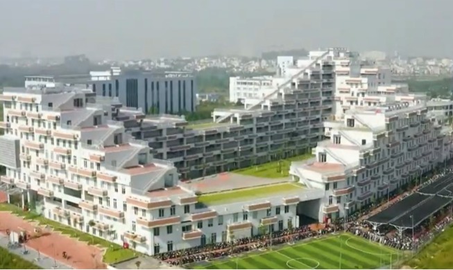 Gelar Universitas Korea Bisa Diraih di Vietnam