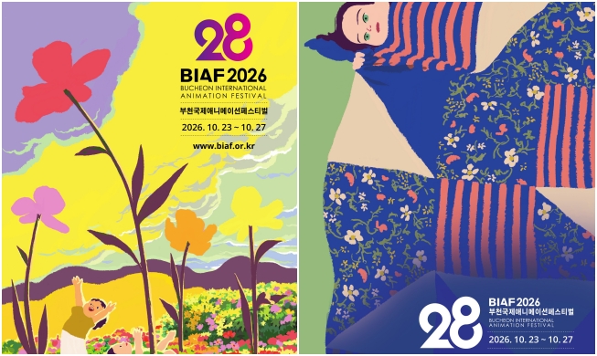 Festival Animasi Internasional Bucheon 2026 Hadirkan 103 Film dari 31 Negara
