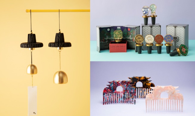 Pameran Suvenir Pariwisata 2025 Digelar