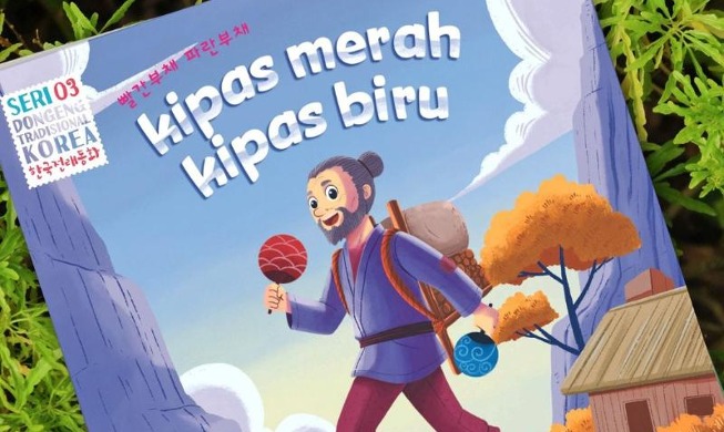 Harapan Philip Bae Untuk Dunia Literasi Indonesia Lewat Penerbit Sarang Plus