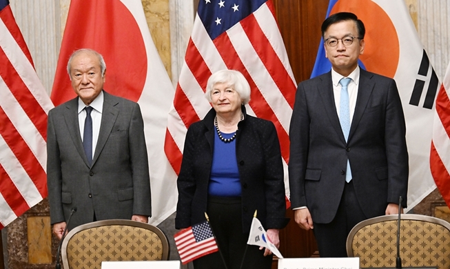 Rapat Trilateral Perdana Antara Menteri Keuangan Korea, AS, dan Jepang