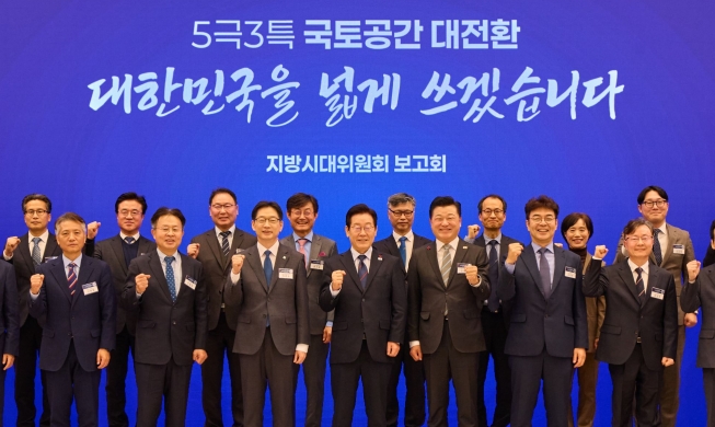 Presiden Lee Tegaskan Pembangunan Berimbang Sebagai Strategi Kelangsungan Hidup Nasional