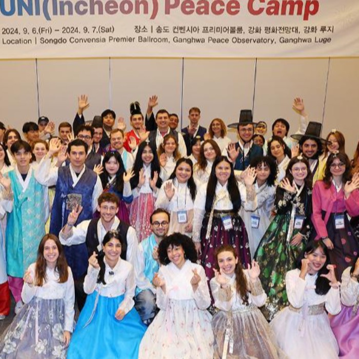 Kamp Perdamaian UNI Bersama dengan Para Mahasiswa Internasional