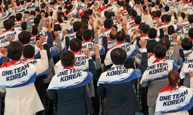 Kontingen Korea Siap Berlaga di Asian Games Aichi-Nagoya 2026