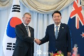 KTT Korea-Selandia Baru (Juli 2023)