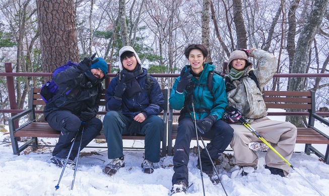 Take a Hike! Tampilkan Pesona Pegunungan Korea dalam Program Hiburan