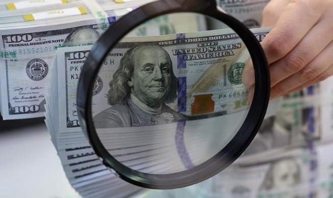 Cadangan Devisa Korea pada Akhir Juli 2025 Capai 411,33 Miliar Dolar