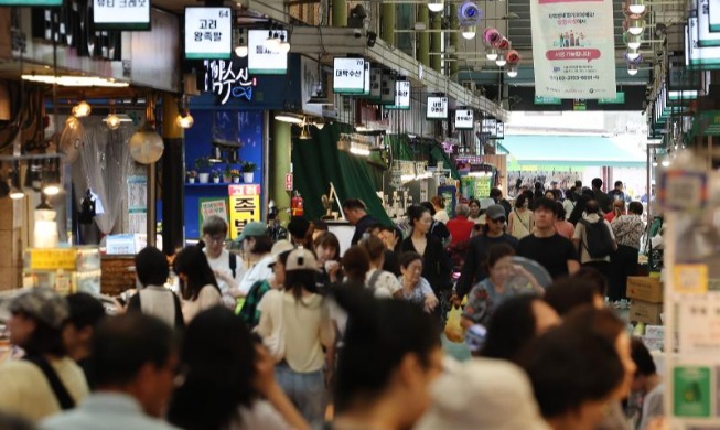 IMF: Ekonomi Korea Diproyeksikan Pulih Jelas Tahun 2026, Tumbuh 1,8%