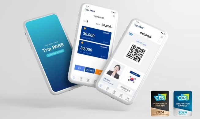 Penyimpanan Paspor Secara Digital Hingga Pengembalian Pajak Lewat Satu Aplikasi
