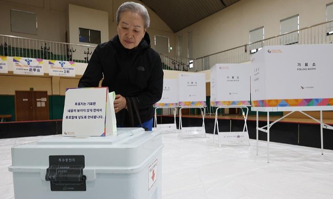Hari Pemilihan Umum Legislatif Korea yang ke-22