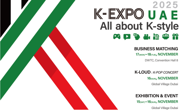 K-EXPO di Uni Emirat Arab Resmi Dibuka 15 November 2025