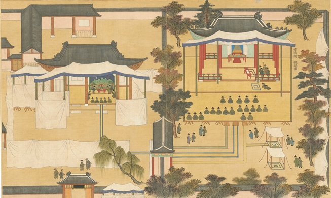 Pameran: Wise and Unbiased: Royal Philosophy in Paintings and Calligraphy of the Joseon Dynasty