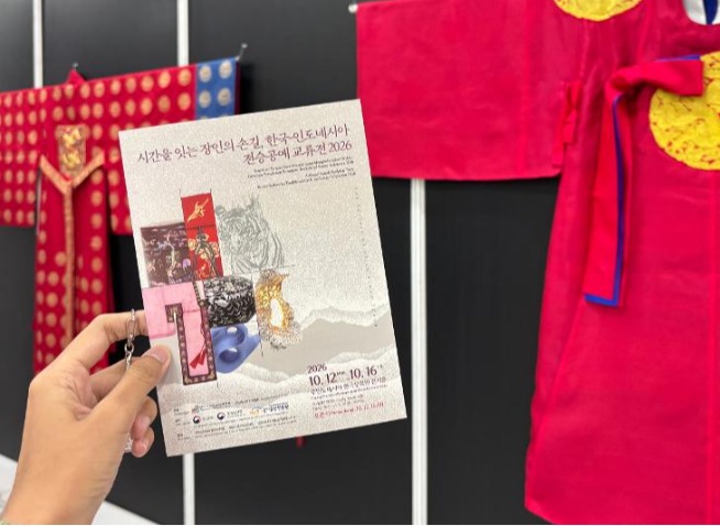 Mengenal Teknik Pewarnaan Tekstil Tradisional Korea Bersama Lee Ji-young