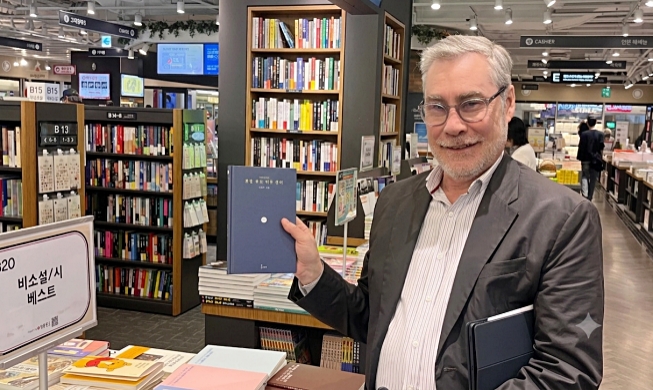 Pameran Buku Buenos Aires Upayakan Korea Jadi Negara Tamu Kehormatan Tahun 2028