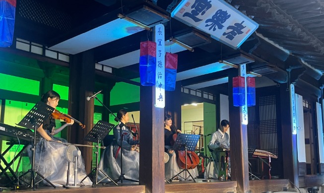Seoul Rayakan 81 Tahun Kemerdekaan Korea dengan Program Seni Budaya
