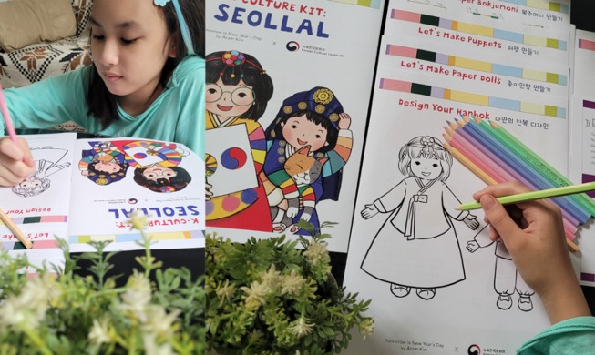 Mengenal Tradisi Perayaan Seollal Melalui K-Culture Kit Karya Aram Kim