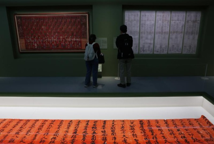Pameran Kerajinan Bordir Buddha Pertama dan Terbesar di Korea