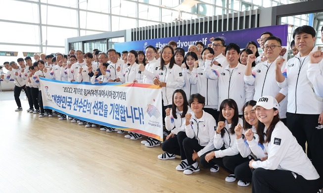 Delegasi Utama Timnas Korea untuk Asian Games Berangkat Menuju Hangzhou