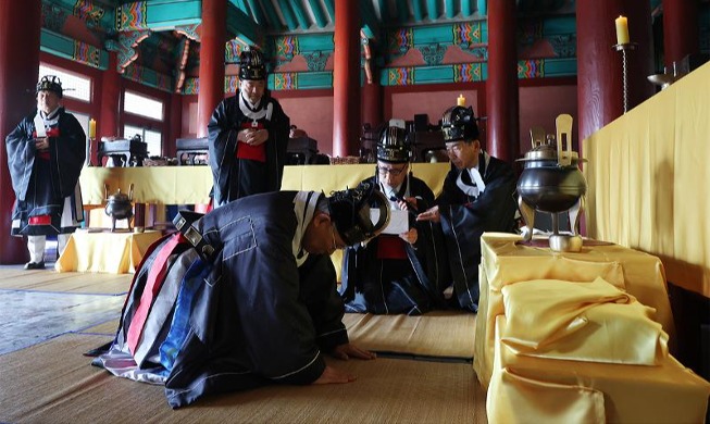 Penyelenggaraan Ritual Konfusianisme Musim Semi di Sungkyunkwan
