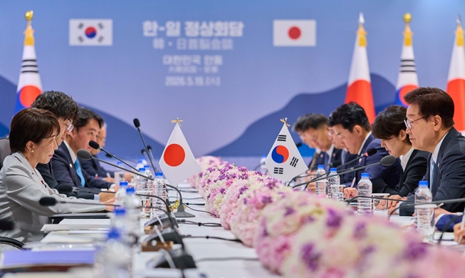 Korea dan Jepang Pererat Kerja Sama dalam Bidang Minyak Bumi dan Gas Alam Cair