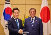 KTT Korea-Jepang (Agustus 2025)