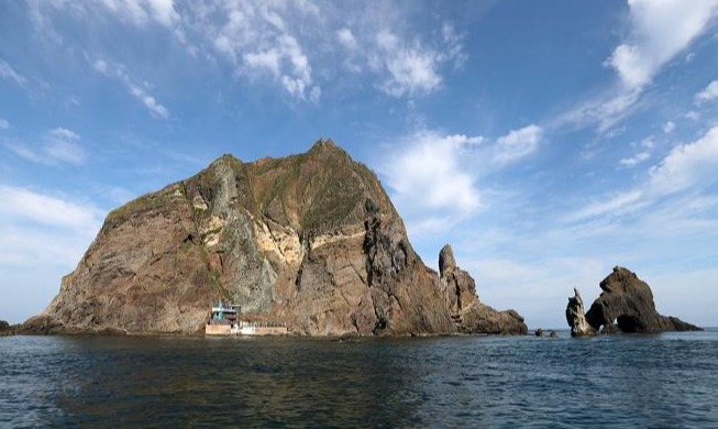 Dokumen Rahasia Militer AS Tegaskan Pulau Dokdo Bagian dari Korea
