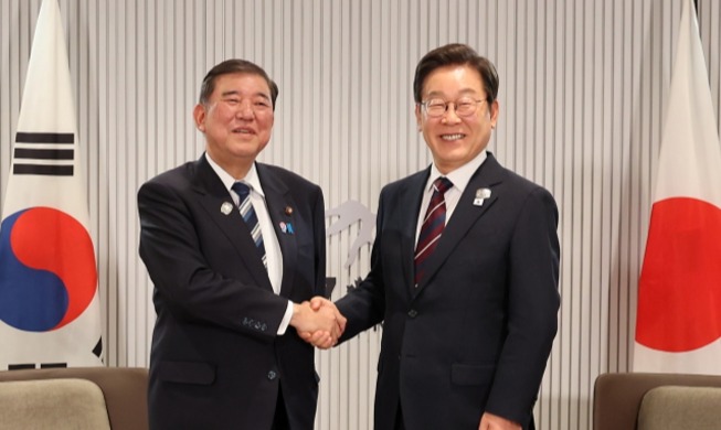 KTT Korea-Jepang (Juni 2025)