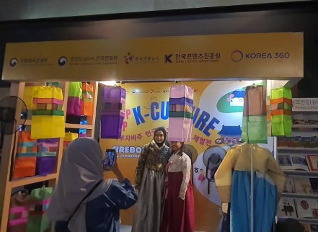 Korean Culture Center Indonesia Gelar Pop Up K-Culture di Cirebon