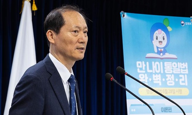 Sistem Penghitungan Umur Baru Buat Masyarakat Korea Lebih Muda 1-2 Tahun